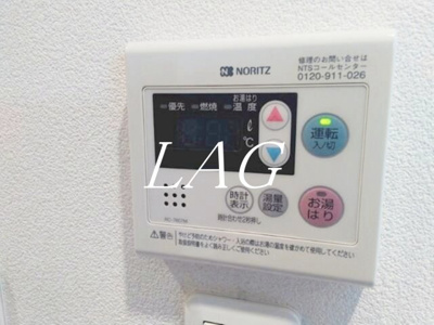 【その他】 | エスポワール東大井