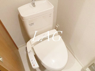 【トイレ】 | エスポワール東大井 | トイレです。