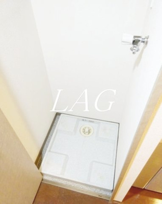 【設備】 | トーシンフェニックス田町 | 室内洗濯機置き場になります。