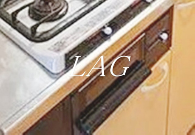 【設備】 | エクセリア芝大門 | グリルです。