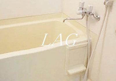 【浴室】 | エクセリア芝大門 | お風呂です。