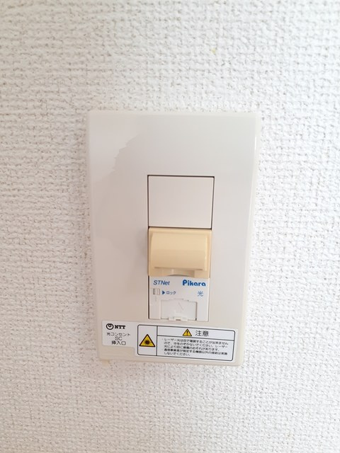 優美　Ｂの設備|その他