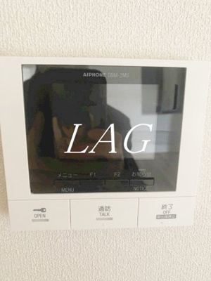 【セキュリティ】 | ゆりの木テラス経堂 | モニター付インターホンです。