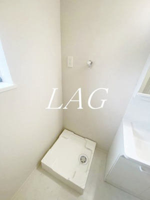 【設備】 | ゆりの木テラス経堂 | 洗濯機置場です。