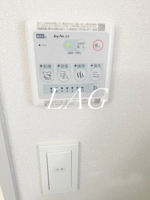 【その他】 | ゆりの木テラス経堂