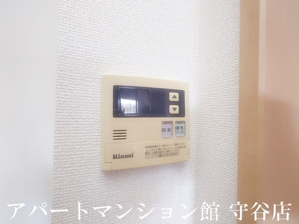 ふろんてぃあdreamの設備