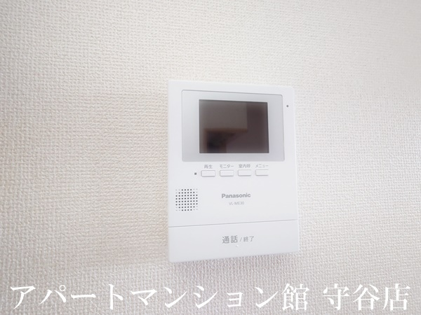 ふろんてぃあdreamのセキュリティ