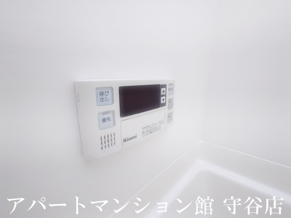 ふろんてぃあdreamの設備