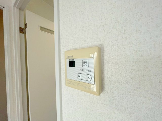 エスペランサヒコの設備