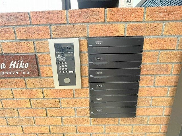 エスペランサヒコのその他共用部分