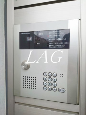 【セキュリティ】 | サンライズヒルズ | オートロックです。