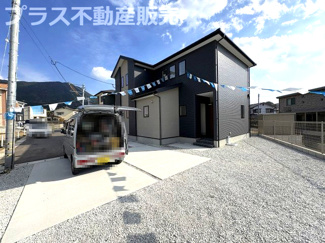 【外観】 | 現地写真。同じ物件を見るなら、プラス不動産販売にお任せ下さい。