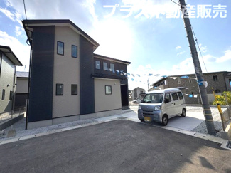 【外観】 | 現地写真。プラス不動産販売なら、現場の全ての棟をまとめてご見学頂けます。