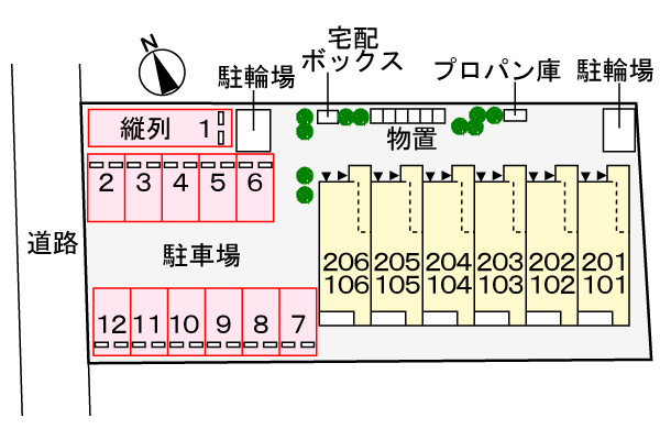 シエロガーデン介良の駐車場|駐車場