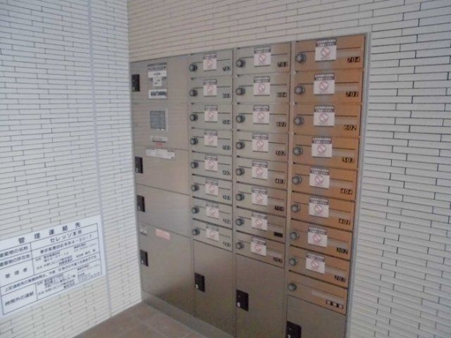 セレッソ本所のその他共用部分