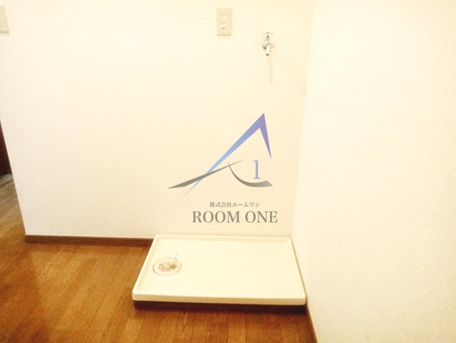 ＯＤハウスの設備|洗濯機置き場です。