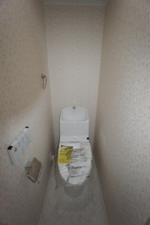 【トイレ】 | ヒルズ山手Ⅳ