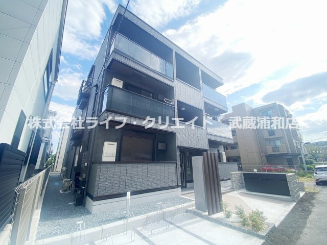 ノーブルラフィネ白幡