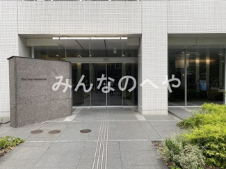 【エントランス】 | White Tower Hamamatsucho （ホワイトタワー浜松町）