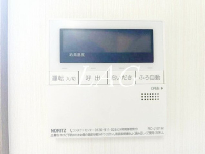 【セキュリティ】 | フェリーチェ馬橋 | モニター付きインターフォンです。