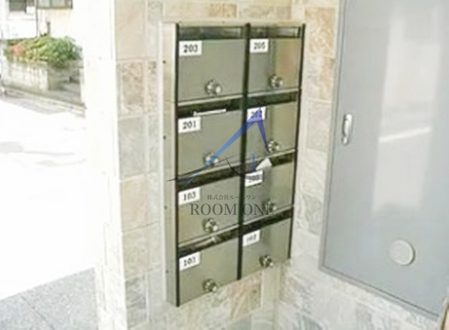 ブラーマ南のその他共用部分|集合ポストです。