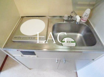 【キッチン】 | コスモ向島グランコート | キッチンです。