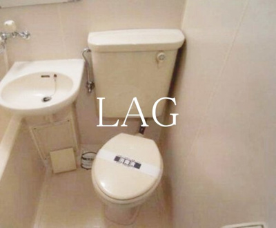 【トイレ】 | コスモ向島グランコート | トイレです。