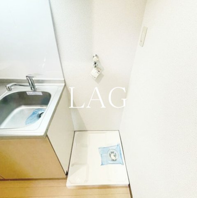 【設備】 | Ａｉマンション | 室内洗濯機置き場です。