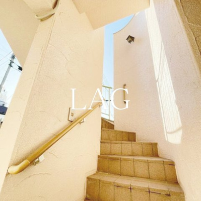 【その他】 | Ａｉマンション