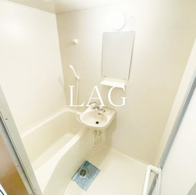 【浴室】 | Ａｉマンション | お風呂です。