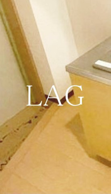 【玄関】 | Ａｉマンション | 玄関です。