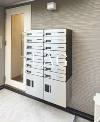 【その他共用部分】 | アンドレジデンス大山東町 | 集合ポストです。