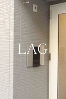 【セキュリティ】 | アンドレジデンス大山東町 | オートロックです。