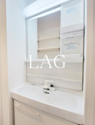 【洗面所】 | アンドレジデンス大山東町 | 洗面台です。