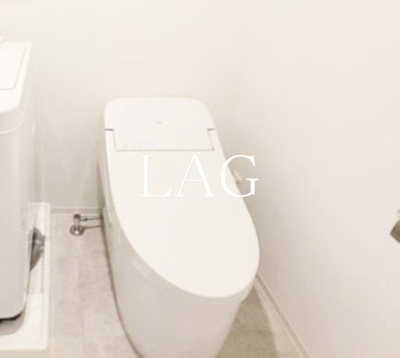 【トイレ】 | アンドレジデンス大山東町 | トイレです。