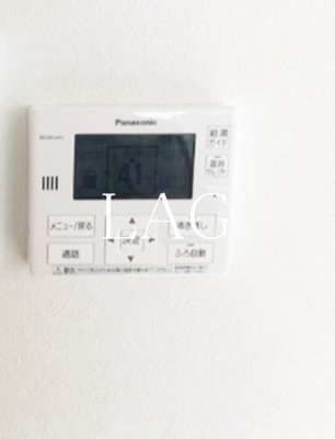 【その他】 | 川口戸建