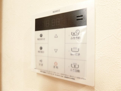 【その他】 | アミティコート茨木