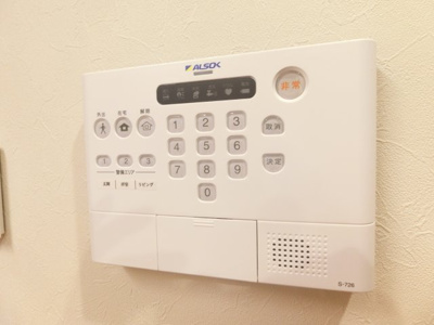 【設備】 | アミティコート茨木