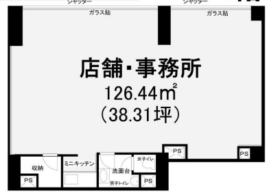 【間取り】 | サンパークビル