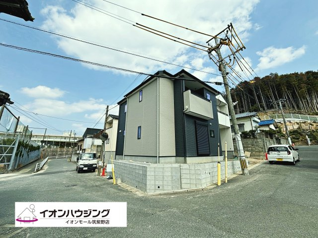 大野城市中1丁目3期２号棟