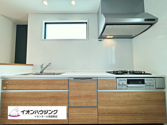 大野城市中1丁目3期２号棟
