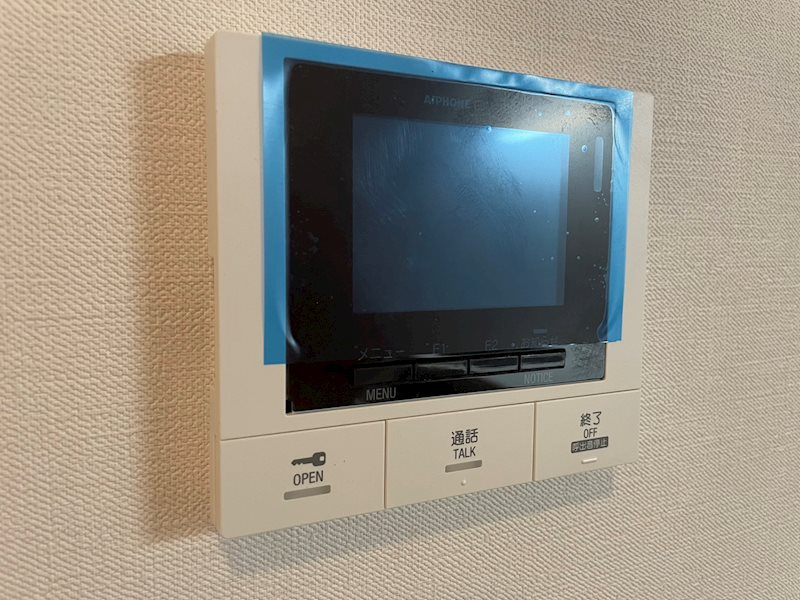 リッツラピスのセキュリティ