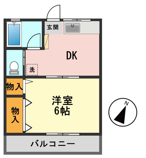 スターリット・ハイツ