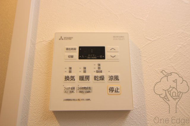 Lumiereの設備
