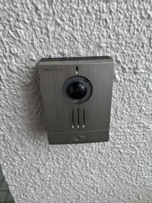 【セキュリティ】 | アウリンコ旭