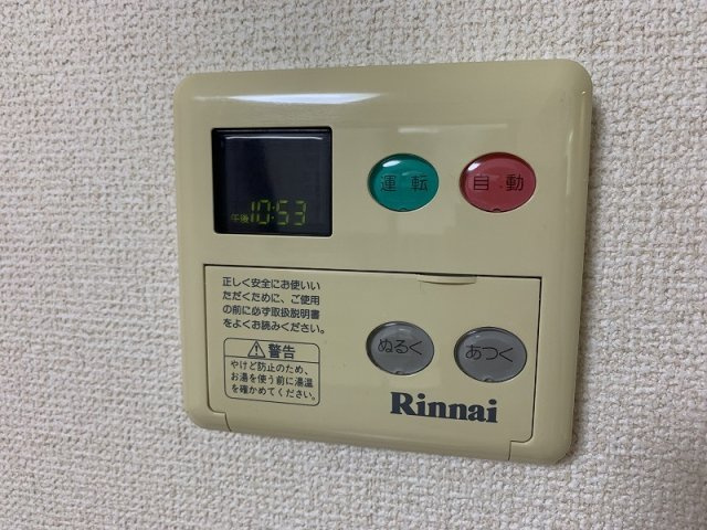 ルネージュMの設備