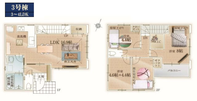 【間取り】 | 市川市菅野５丁目新築戸建【菅野小学校：8分】 | 3号棟：3LDK（間仕切りにて4LDK変更可）