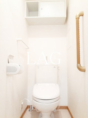 【トイレ】 | グランツ・アイン | トイレです。