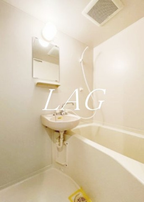 【浴室】 | 府中プレイス | お風呂です。