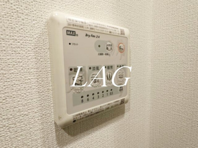 【その他】 | アレーロ西早稲田 | 浴室乾燥機です。